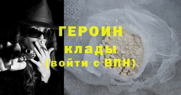 мдпв Богородск