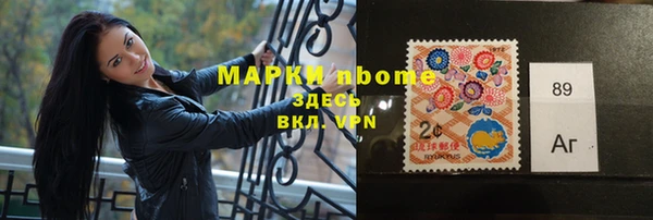 мдпв Богородск