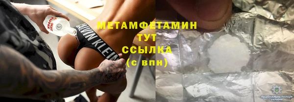амф Дмитриев