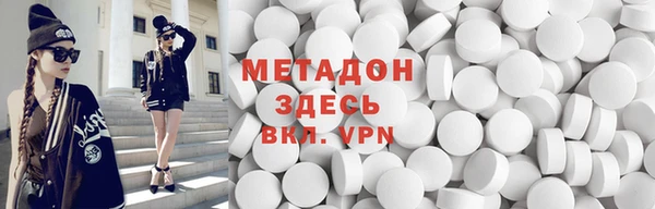 ГАЛЛЮЦИНОГЕННЫЕ ГРИБЫ Богданович