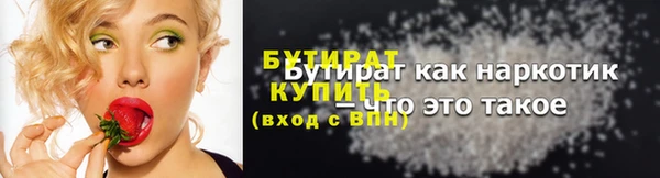 мдпв Богородск