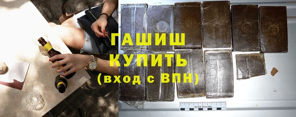 мдма Бронницы