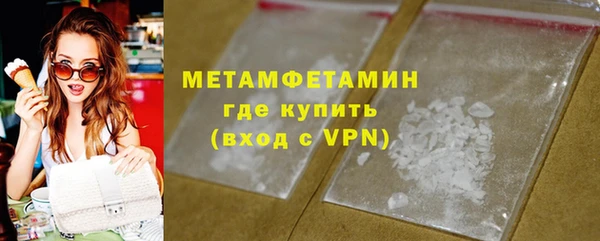 мдпв Богородск