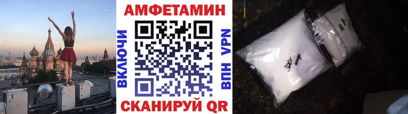Первитин мет  OMG рабочий сайт  Биробиджан 